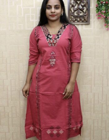 Dabu Cotton Cord Set (Pink)