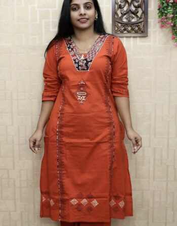 Dabu Cotton Cord Set (Rusty Orange)