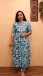 Printed Cotton Cord Set (Blue)