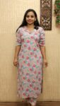Cambric Cotton Cord Set (Baby Pink)