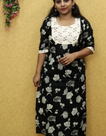 Cotton Cord Set (Black)