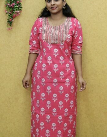 Cotton Cord Set (Dark Pink)