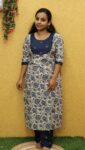 Cotton Cord Set (Offwhite Blue)