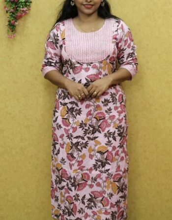 Cotton Cord Set (Baby Pink)