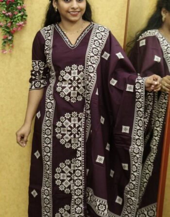 Dabu Cotton Full Set (Wine)