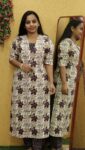 Cotton Printed Cord Set (Cream Wine)