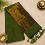 Khadi Cotton Saree (GREEN)