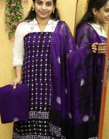 Viscose Georgette Material