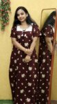 Long Nighty